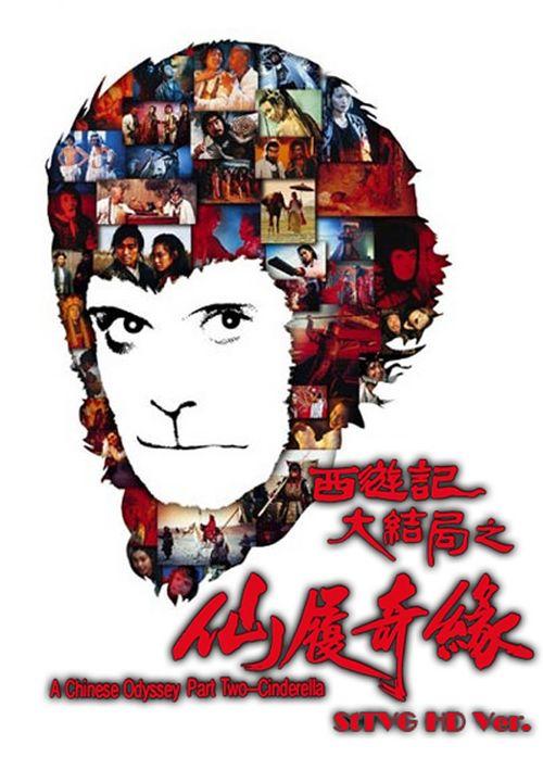 房地产产权证和不动产证
